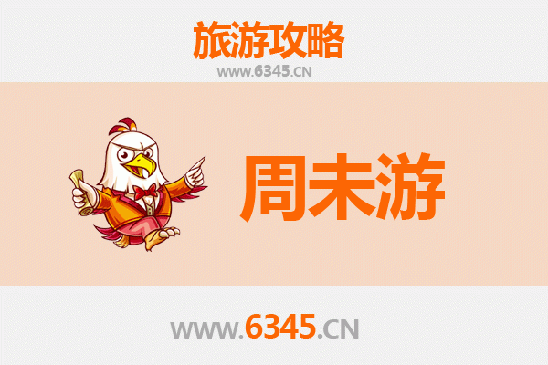 牡丹江林口周末游攻略：探索北国小城的自然与人文魅力