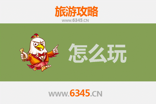 节假日林口旅游全攻略：探秘牡丹江畔的冰雪奇缘与生态之旅