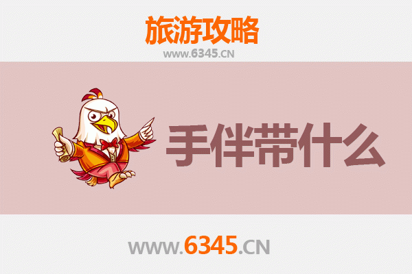 林口至湄洲岛深度旅游攻略：海天佛国朝圣与海岛风情体验指南